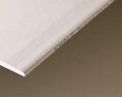 Gips ploča 12,5 mm KNAUF EASY (2 x 1,25)